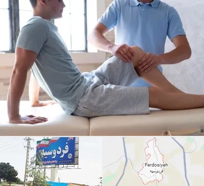 دکتر متخصص ارتوپد در فردوسیه شهریار