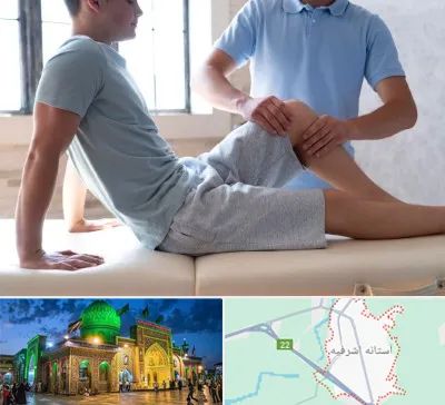 دکتر متخصص ارتوپد در آستانه اشرفیه