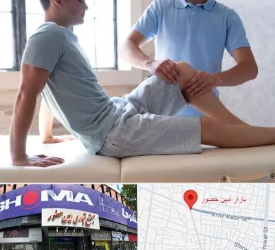 دکتر متخصص ارتوپد در امین حضور