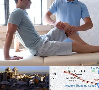 دکتر متخصص ارتوپد در فرمانیه 