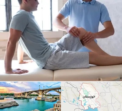 دکتر متخصص ارتوپد در خوزستان
