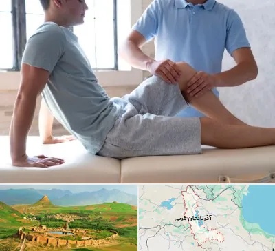 دکتر متخصص ارتوپد در آذربایجان غربی