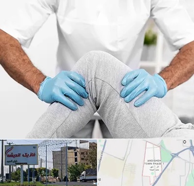 دکتر متخصص زانو در فاز یک اندیشه