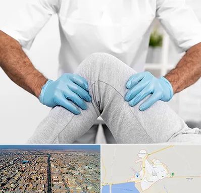 دکتر متخصص زانو در بندر ماهشهر