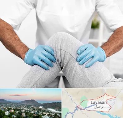 دکتر متخصص زانو در لواسان