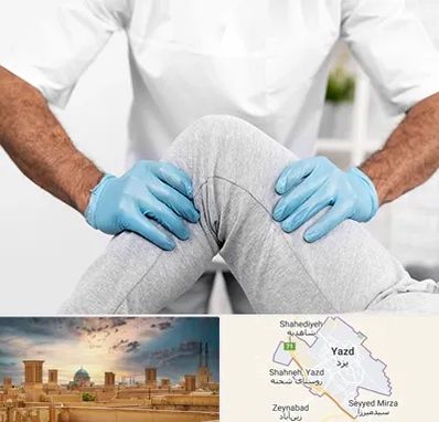 دکتر متخصص زانو در یزد