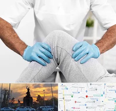 دکتر متخصص زانو در میدان حر 