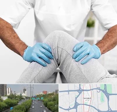 دکتر متخصص زانو در توانیر