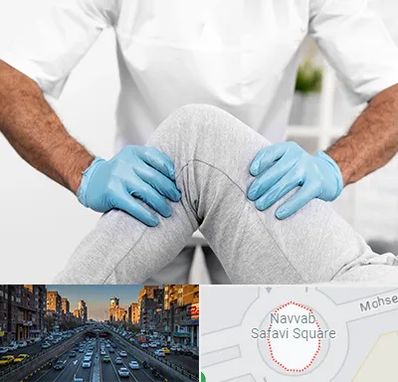 دکتر متخصص زانو در نواب 