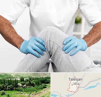دکتر متخصص زانو در طالقان