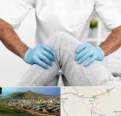 دکتر متخصص زانو در بیجار