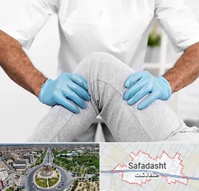 دکتر متخصص زانو در صفادشت