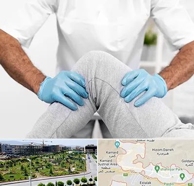 دکتر متخصص زانو در پردیس