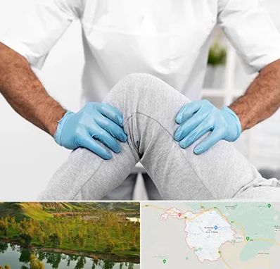 دکتر متخصص زانو در بهبهان