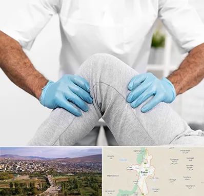دکتر متخصص زانو در بوکان