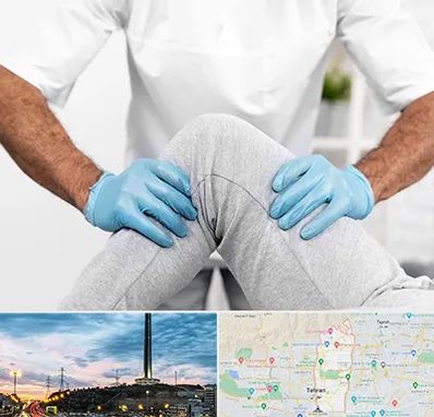 دکتر متخصص زانو در منطقه 2 تهران 