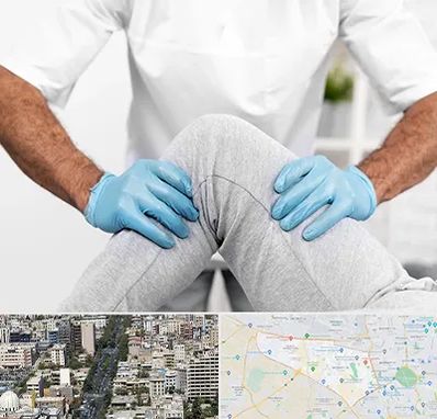 دکتر متخصص زانو در منطقه 18 تهران