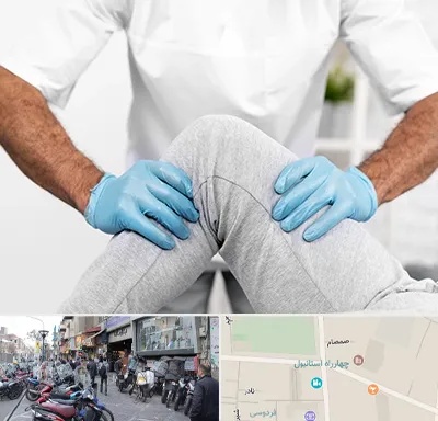 دکتر متخصص زانو در چهارراه استانبول