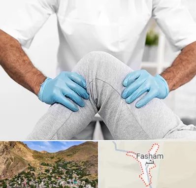 دکتر متخصص زانو در فشم