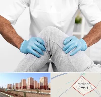 دکتر متخصص زانو در پردیسان قم