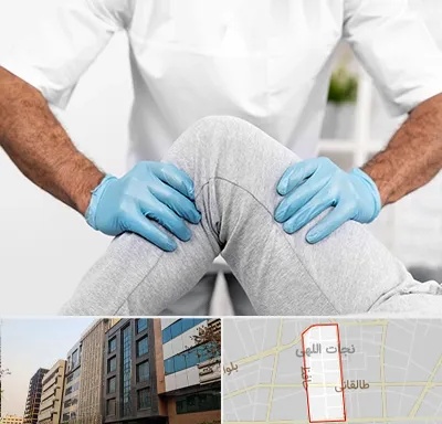 دکتر متخصص زانو در نجات اللهی