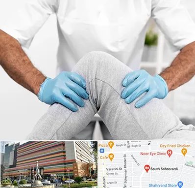 دکتر متخصص زانو در سهروردی 