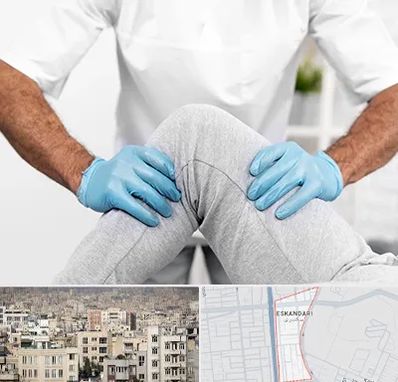 دکتر متخصص زانو در اسکندری