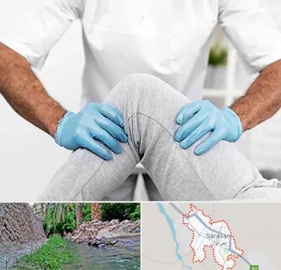 دکتر متخصص زانو در سراوان