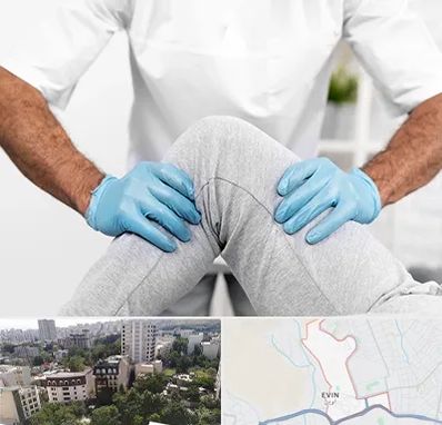 دکتر متخصص زانو در اوین