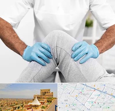 دکتر متخصص زانو در هاشمیه مشهد 