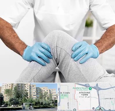 دکتر متخصص زانو در آپادانا