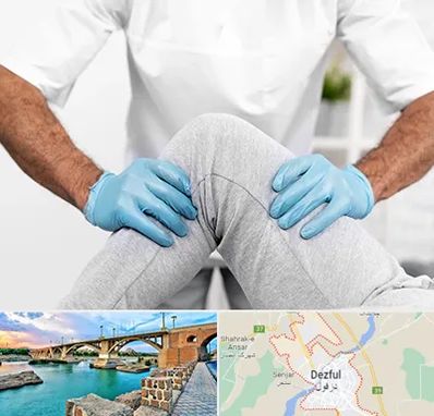 دکتر متخصص زانو در دزفول