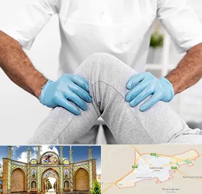 دکتر متخصص زانو در سمنان