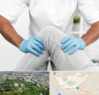 دکتر متخصص زانو در شهرکرد