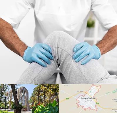 دکتر متخصص زانو در نیشابور