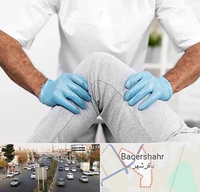 دکتر متخصص زانو در باقرشهر