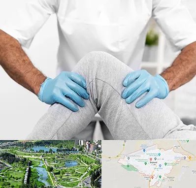 دکتر متخصص زانو در بجنورد