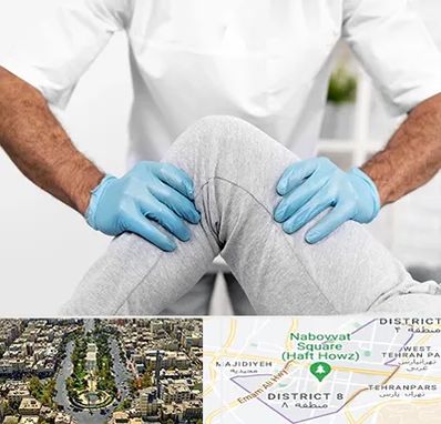 دکتر متخصص زانو در نارمک