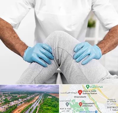 دکتر متخصص زانو در قصرالدشت شیراز 