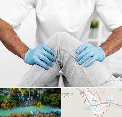 دکتر متخصص زانو در دورود