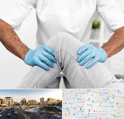 دکتر متخصص زانو در منطقه 7 تهران 