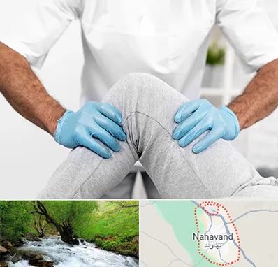 دکتر متخصص زانو در نهاوند