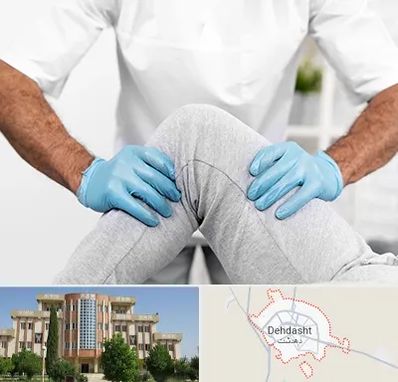 دکتر متخصص زانو در دهدشت