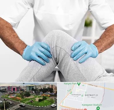 دکتر متخصص زانو در تهرانسر 