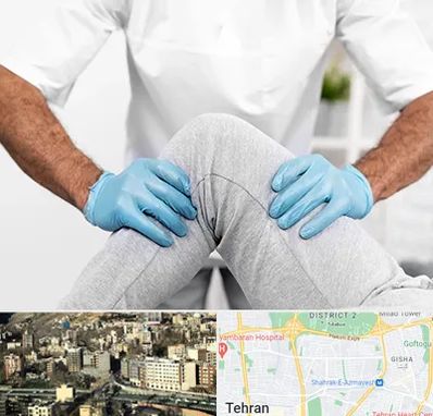 دکتر متخصص زانو در مرزداران 