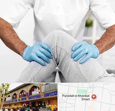 دکتر متخصص زانو در 15 خرداد