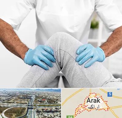 دکتر متخصص زانو در اراک