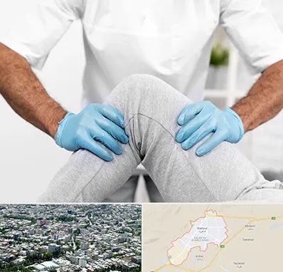 دکتر متخصص زانو در شاهرود