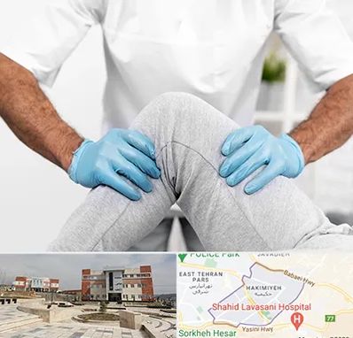 دکتر متخصص زانو در حکیمیه