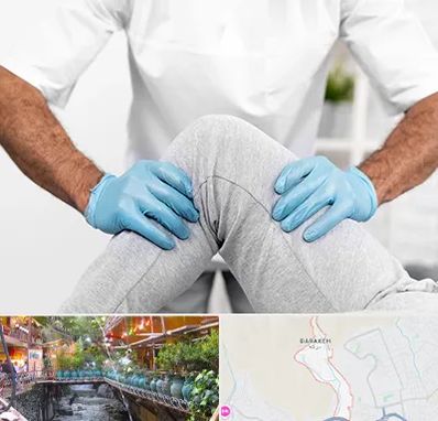 دکتر متخصص زانو در درکه